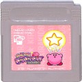 任天堂 ゲームボーイ/GBゲームソフト/GB カービィのきらきらきっず ( カートリッジのみ )