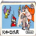 任天堂 ファミコン/ゲームソフト(カセット)/FC ドンキーコングJR 傷有 No-A ( 箱付・説付 )