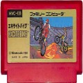 任天堂 ファミコン/ゲームソフト(カセット)/FC エキサイトバイク ( カートリッジのみ )