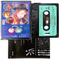 懐かしのカセットテープ/洋楽/カセットテープ カルチャークラブ カラー バイ ナンバーズ ( アルバム )