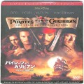 BD＆DVD 映画・その他/アクション/DVD パイレーツ・オブ・カリビアン 呪われた海賊たち コレクターズ・エディション