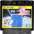 任天堂 ファミコン/ゲームソフト(カセット)/FC スターラスター ( カートリッジのみ )