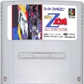 任天堂 スーパーファミコン/ゲームソフト/SFC 機動戦士Zガンダム AWAY TO THE NEWTIPE ( カートリッジのみ )