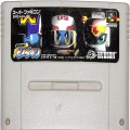 任天堂 スーパーファミコン/ゲームソフト/SFC 爆球連発! スーパービーダマン ( カートリッジのみ )