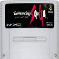 任天堂 スーパーファミコン/ゲームソフト/SFC ロマンシング・サ・ガ ( カートリッジのみ )