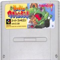 任天堂 スーパーファミコン/ゲームソフト/SFC スーパーワギャンランド ( カートリッジのみ )