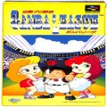 任天堂 スーパーファミコン/ゲームソフト/SFC 白熱プロ野球 ガンバリーグ ( 箱付・説付 )