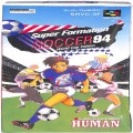 任天堂 スーパーファミコン/ゲームソフト/SFC スーパーフォーメーションサッカー94 ワールドカップエディション ( 箱付・説付 )