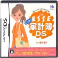 任天堂 DS・3DS/DS ゲームソフト/DS エ ESSEしっかり家計簿DS ( 箱付・説なし )