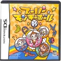 任天堂 DS・3DS/DS ゲームソフト/DS スーパーモンキーボールDS ( 箱付・説付 )