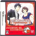任天堂 DS・3DS/DS ゲームソフト/DS のだめカンタービレ ( 箱付・説付 )