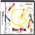 任天堂 DS・3DS/DS ゲームソフト/DS パックピクス ( 箱付・説付 )