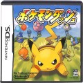 任天堂 DS・3DS/DS ゲームソフト/DS ポケモンダッシュ ( 箱付・説付 )