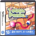 任天堂 DS・3DS/DS ゲームソフト/DS まわしてつなげるタッチパニック ( 箱付・説付 )