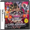 任天堂 DS・3DS/DS ゲームソフト/DS 遊戯王デュエルモンスターズGX カードアルマナック ( 箱付・説なし )