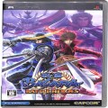 Sony PSP・VITA/ソフト/PSP 戦国BASARA バトルヒーローズ ( 箱付・説付 )