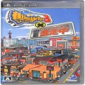 Sony PSP・VITA/ソフト/PSP 街ingメーカー3×逃走中 ( 箱付・説付 )