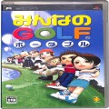 Sony PSP・VITA/ソフト/PSP みんなのGOLF ポータブル ( 箱付・説付 )