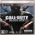 Sony PS 3・4 /PS3/PS3 コールオブデューティブラックオプス 吹き替え版 廉価版 ( 箱付・説なし )