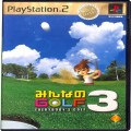 Sony PS2 プレステ2/ソフト/PS2 みんなのGOLF 3 MEGA HITS ( 箱付・説付 )