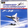 /SFC スーパードッグファイト ( 箱付・説付 )