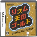 任天堂 DS・3DS/DS ゲームソフト/DS リズム天国ゴールド ( 箱付・説付 )