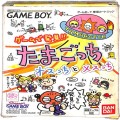 任天堂 ゲームボーイ/GBゲームソフト/GB ゲームで発見!! たまごっち オスっちとメスっち 傷有 ( 箱付・説付 )