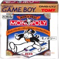 任天堂 ゲームボーイ/GBゲームソフト/GB モノポリー ( 箱付・説付 )