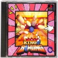 Sony PS1 プレステ1/ソフト/PS1 キングオブボウリング ( 箱付・説付 )