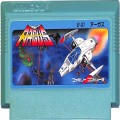 任天堂 ファミコン/ゲームソフト(カセット)/FC アーガス ( カートリッジのみ)