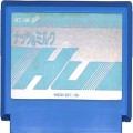 任天堂 ファミコン/ゲームソフト(カセット)/FC ナッツ＆ミルク 傷有 ( カートリッジのみ )