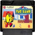 任天堂 ファミコン/ゲームソフト(カセット)/FC パックランド ( カートリッジのみ )