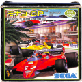 セガ SG-1000・SC-3000/ゲームソフト/SG-1000 モナコGP MONACO GP 後期版 小箱 ( 箱付・説付 )