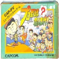 任天堂 ファミコン/ゲームソフト(カセット)/FC プロ野球殺人事件 ( 箱付・説付 )