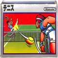 任天堂 ファミコン/ゲームソフト(カセット)/FC テニス ( 箱付・説付・クリアトレーなし )