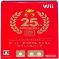 任天堂 Wii・Wii U/Ｗｉｉ ゲームソフト/Wii スーパーマリオコレクション スペシャルパック ( 箱付・説付 )