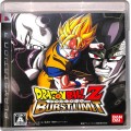 /PS3 ドラゴンボールZ バーストリミット ( 箱付・説付 )