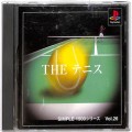 Sony PS1 プレステ1/ソフト/PS1 シンプル1500シリーズ Vol26 THE テニス ( 箱付・説付 )