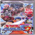 Sony PSP・VITA/ソフト/PSP トリコ グルメサバイバル ! 2 ( 新品未開封 )