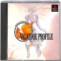 Sony PS1 プレステ1/ソフト/PS1 ヴァルキリープロファイル ( 箱付・説付 )