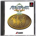 Sony PS1 プレステ1/ソフト/PS1 パワーステークス ( 箱付・説付 )