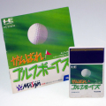 /PCE CARD がんばれ! ゴルフボーイズ GOLF BOYS 傷有 ( 箱なし・説付 )