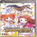 Sony PSP・VITA/ソフト/PSP アイドルマスター シャイニーフェスタ ファンキーノート ( 箱付・説付 )