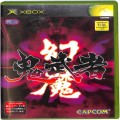 /XBOX ケ 幻魔鬼武者 ( 箱付・説付 )