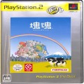 Sony PS2 プレステ2/ソフト/PS2 塊魂 the Best ( 箱付・説付 )
