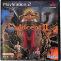 Sony PS2 プレステ2/ソフト/PS2 カルドセプト セカンド エキスパンション ( 箱付・説付 )
