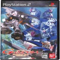 /PS2 機動戦士ガンダム クライマックスUC ( 箱付・説付 )