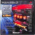 Sony PS2 プレステ2/ソフト/PS2 山佐デジワールドSP ( 箱付・説付 )