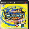 Sony PS2 プレステ2/ソフト/PS2 ロックンメガステージ ( 箱付・説付 )