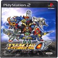 Sony PS2 プレステ2/ソフト/PS2 第2次スーパーロボット大戦α ( 箱付・説付 )